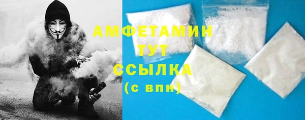 2c-b Вязники